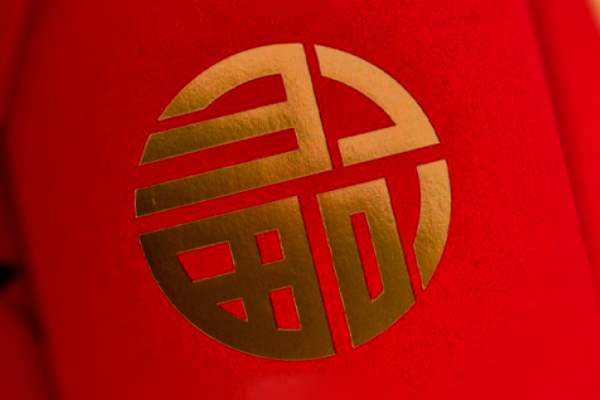 ӭ2021AμľI(y)ף옷